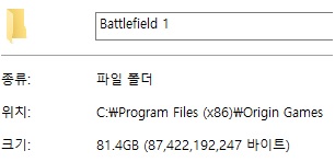 배필1 용량이 얼마나 되나요?_1.jpg