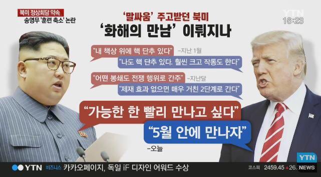 어그로야 너 얼마받냐_1.jpg