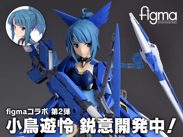 figma-rei_main_v2_0305.jpg