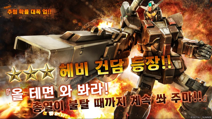 2019년 3월 7일 업데이트 일람_1.png