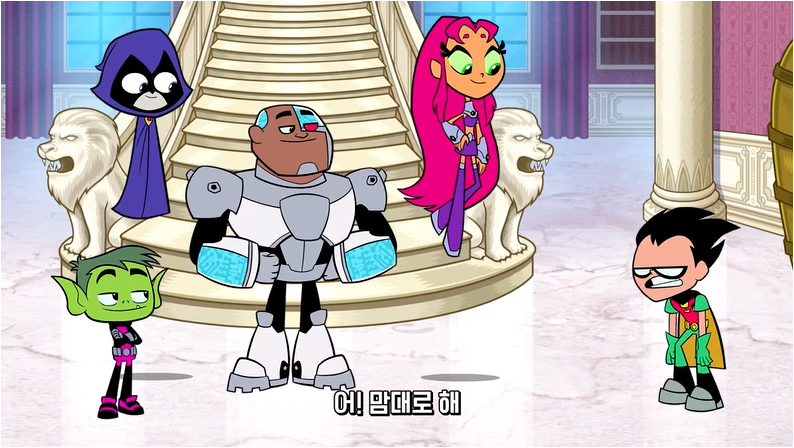 [틴 타이탄 고] 배트맨의 찬란한 역사와 배트-흑역사_2.png