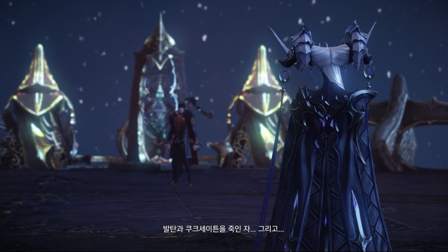 Lost Ark Screenshot 2019.03.09 - 04.21.33.24.png