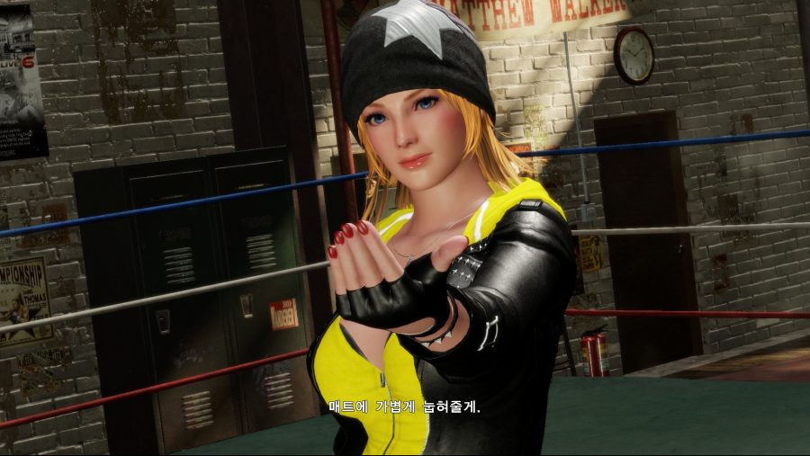 DOA6 (15).jpg