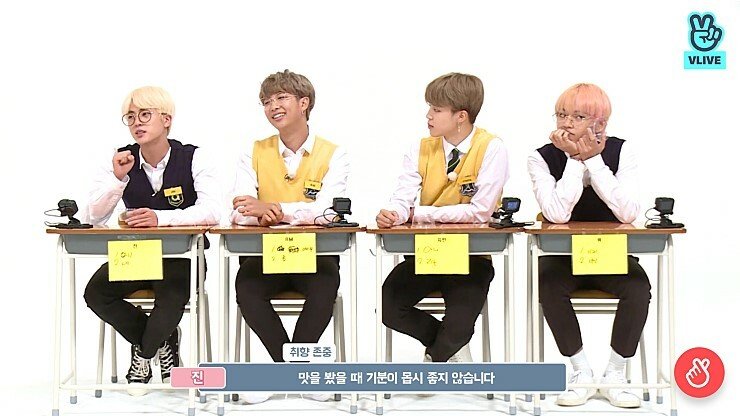 방탄소년단이 생각하는 민트초코.jpg_2.jpg