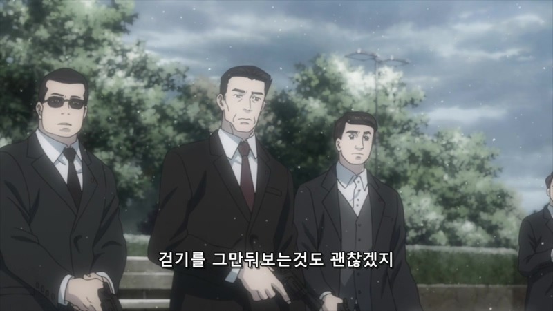 기생수로 태어나 인간으로 죽은 타무라 레이코.jpg_5.jpg