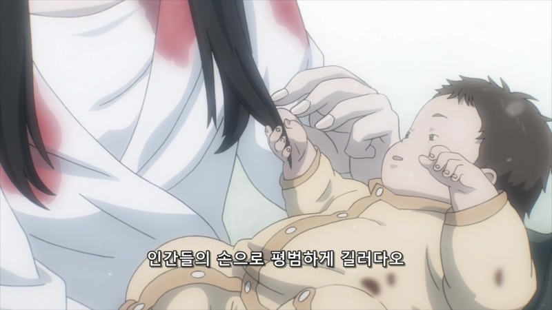 기생수로 태어나 인간으로 죽은 타무라 레이코.jpg_11.jpg