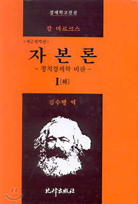 PC방 도를 아십니까 역관광 甲.jpg_2.jpg