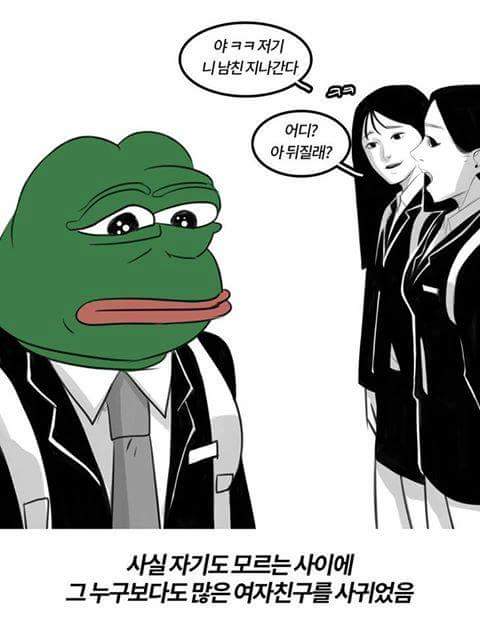 루리웹 카사노바 게시판_1.jpg