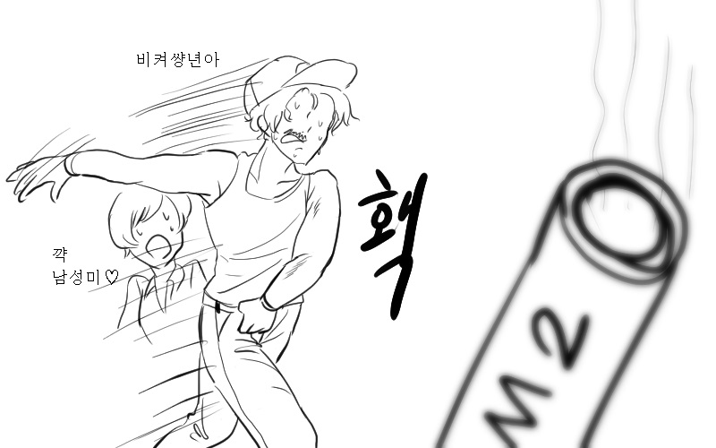 [소녀전선]M2 박격포제대 만화_3.jpg