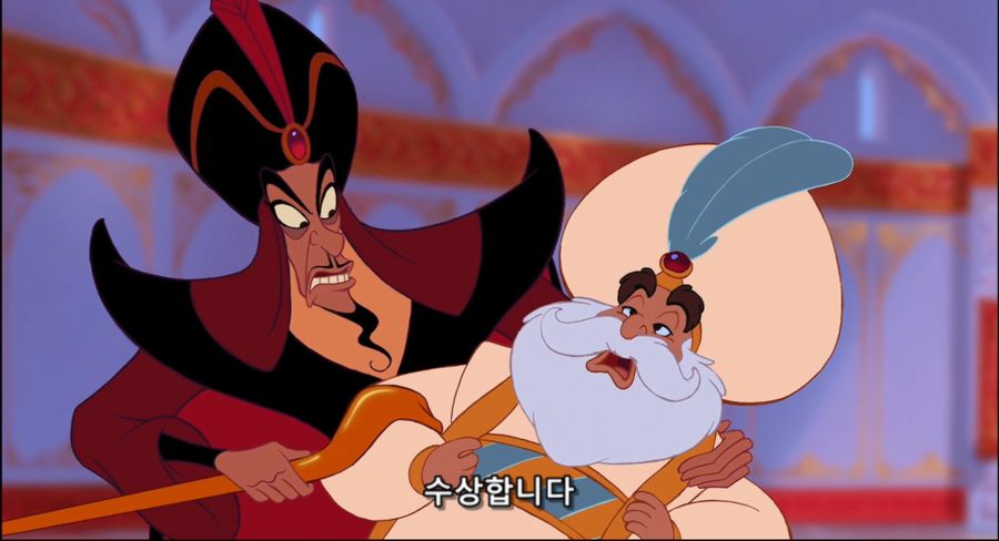 알라딘 자파가 쿠데타를 일으킨 이유