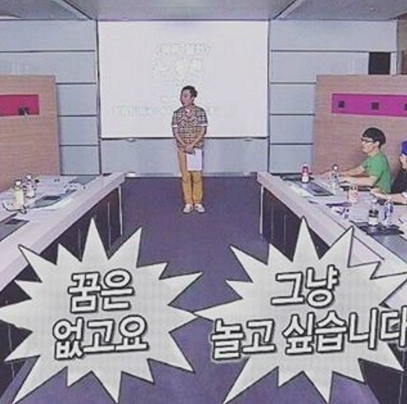 박명수 명언중에 가장 가슴에 와닿는 말_1.jpg