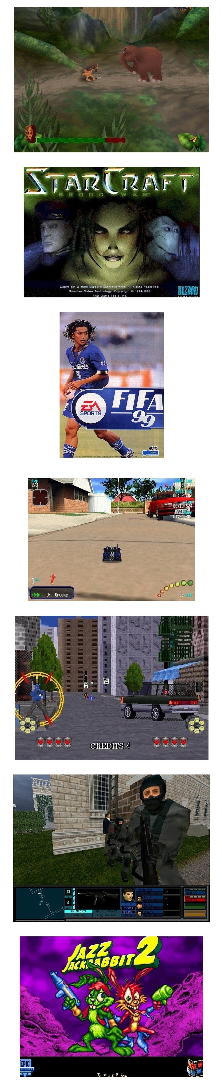 옛날에 컴 사면 깔아줬던 게임들_1.jpg