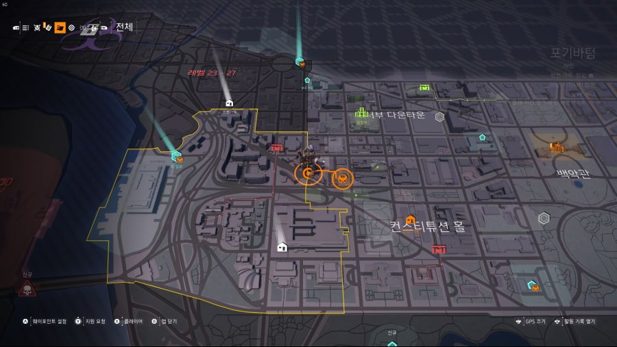 Tom Clancy's The Division® 22019-3-14-22-53-41.jpg