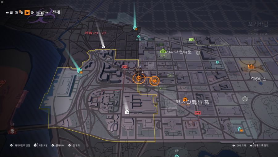 많이들 물어보는 컨스티튜션홀 SHD상자 얻는 법_3.jpg