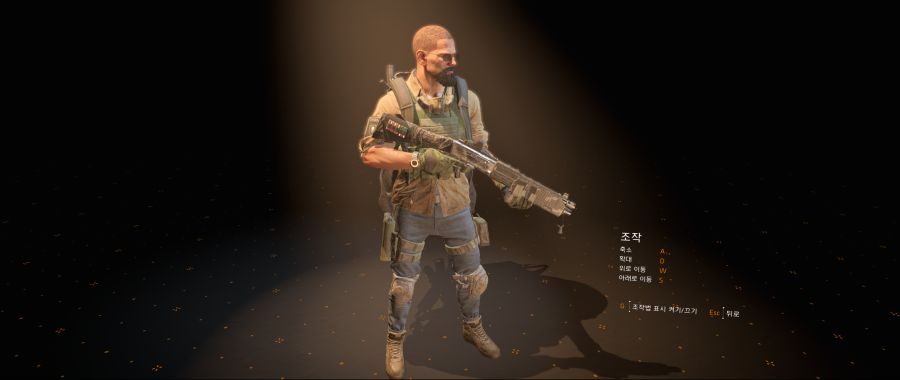 Tom Clancy's The Division 2 Screenshot 2019.03.15 - 05.07.02.05.png