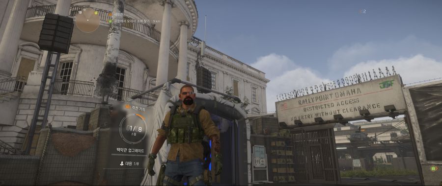 Tom Clancy's The Division 2 Screenshot 2019.03.15 - 05.07.39.76.png