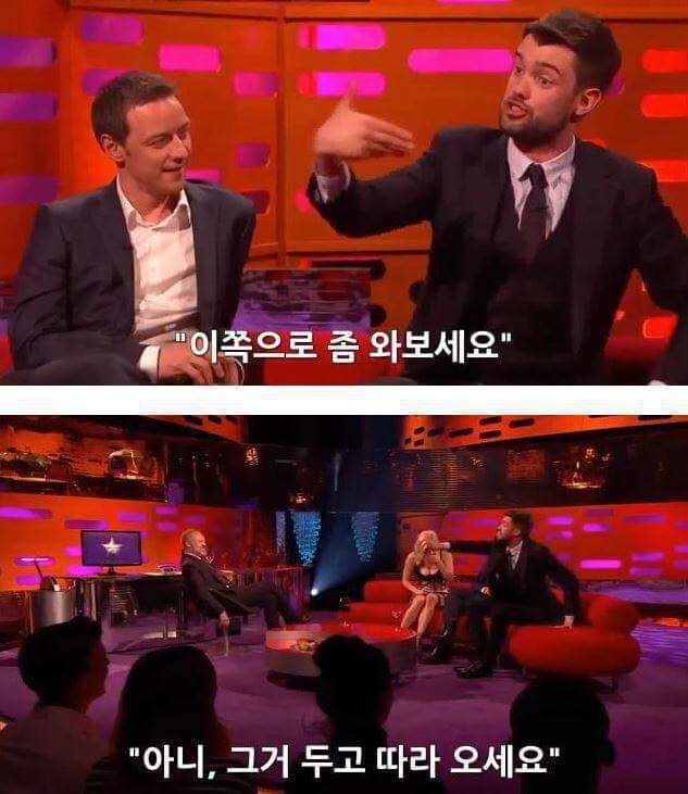 스페인에서 변기 막혔던 영국배우_10.jpg