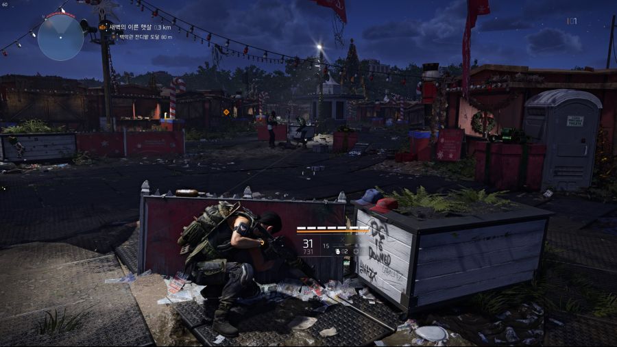 Tom Clancy's The Division® 22019-3-15-10-20-35.jpg