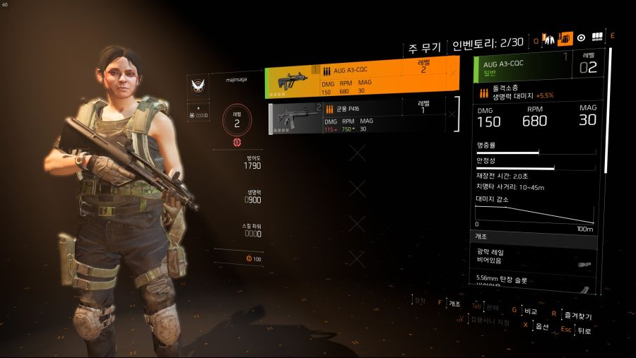 Tom Clancy's The Division® 22019-3-15-10-32-12.jpg