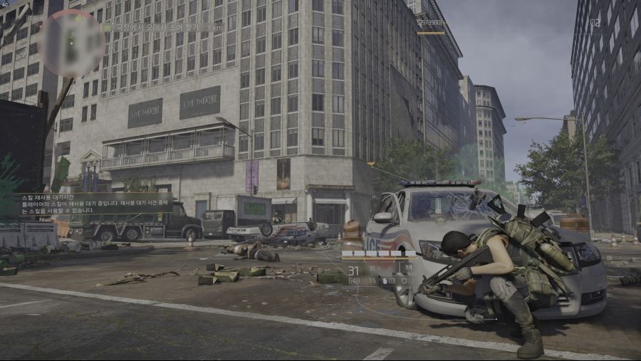 Tom Clancy's The Division® 22019-3-15-11-1-13.jpg