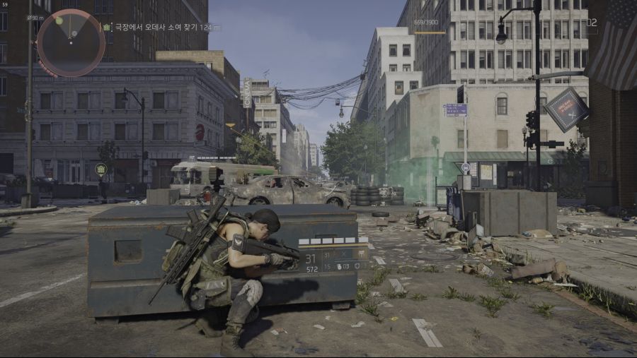Tom Clancy's The Division® 22019-3-15-11-2-31.jpg