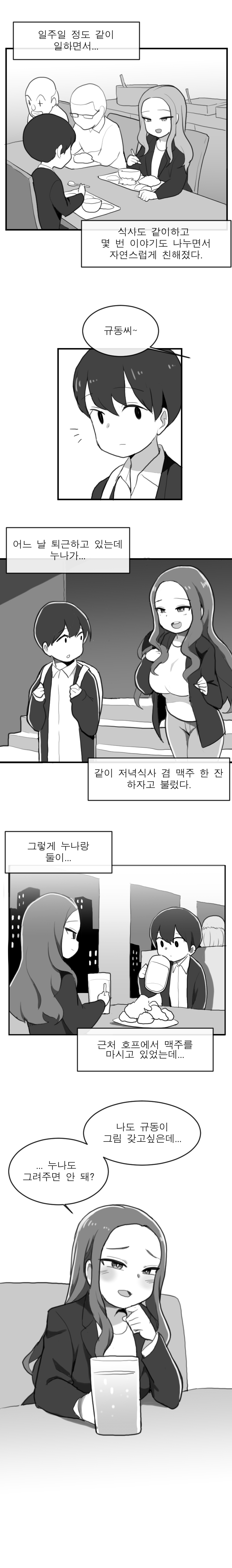 타로3.jpg