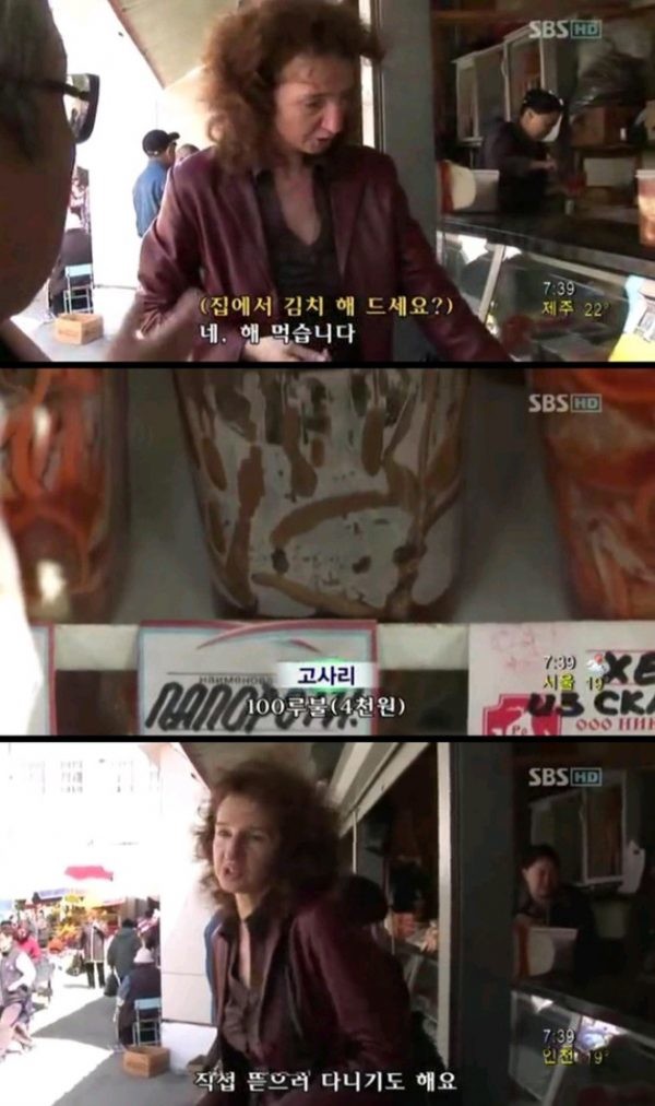 일제시대, 러시아로 이주한 조선인들 이야기.jpg_1.jpg