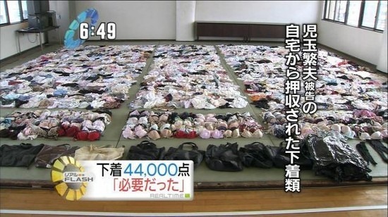 어제 체포된 열도의 새로운 콜렉터_4.jpg