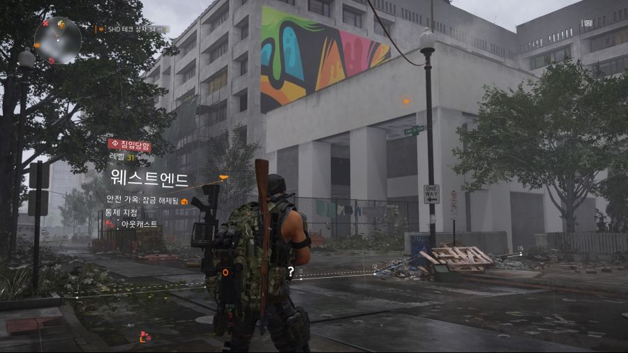 Tom Clancy's The Division® 2_20190316105502.jpg