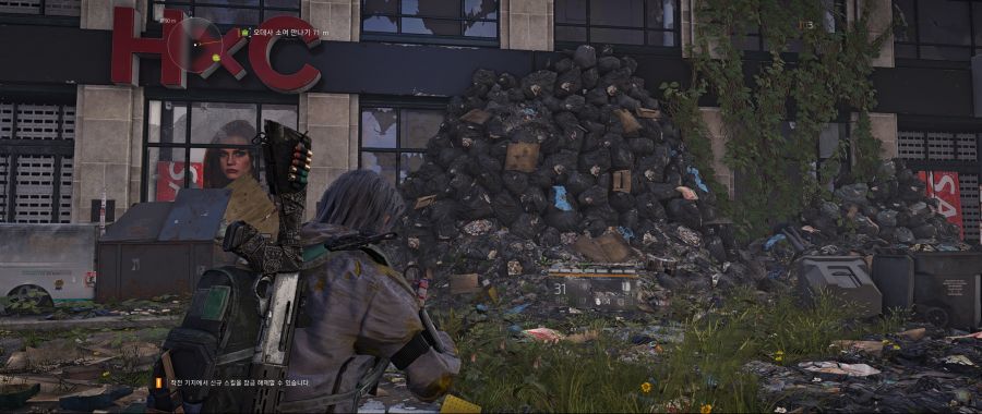 Tom Clancy's The Division 2 Screenshot 2019.03.14 - 23.45.46.54.png