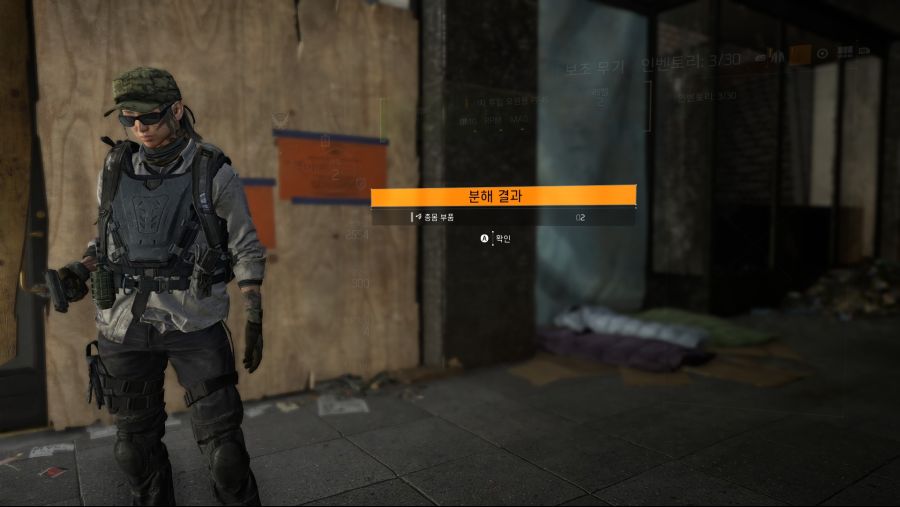 Tom Clancy's The Division® 22019-3-16-16-57-8.jpg