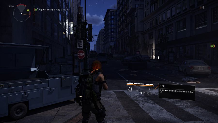 Tom Clancy's The Division® 22019-3-16-13-48-10.jpg