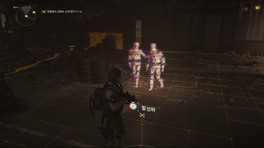 Tom Clancy's The Division® 22019-3-16-13-58-56.jpg