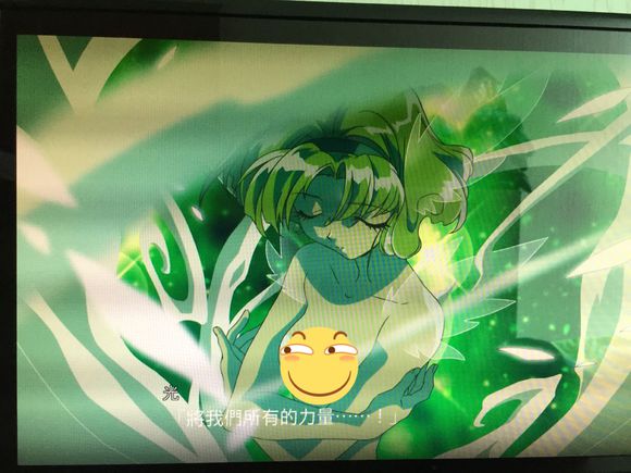 레이어스 무기 컷인_1.jpg