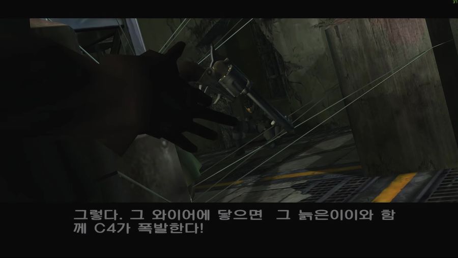 한글화 소개)4K UHD METAL GEAR SOLID _ THE TWIN SNAKES #03(메탈기어 솔리드 _ 트윈 스네이크 한글패치) 메탈기어솔리드 한글패치_20190317_070725.669.jpg