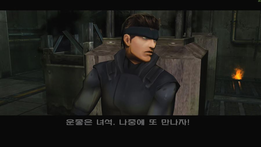 한글화 소개)4K UHD METAL GEAR SOLID _ THE TWIN SNAKES #03(메탈기어 솔리드 _ 트윈 스네이크 한글패치) 메탈기어솔리드 한글패치_20190317_124659.805.jpg