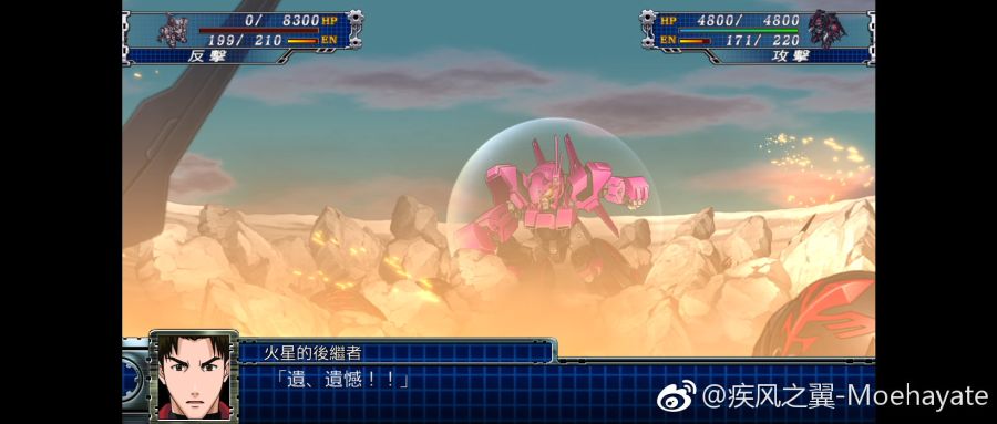 블랙사레나 추가 무기 장면들_5.jpg