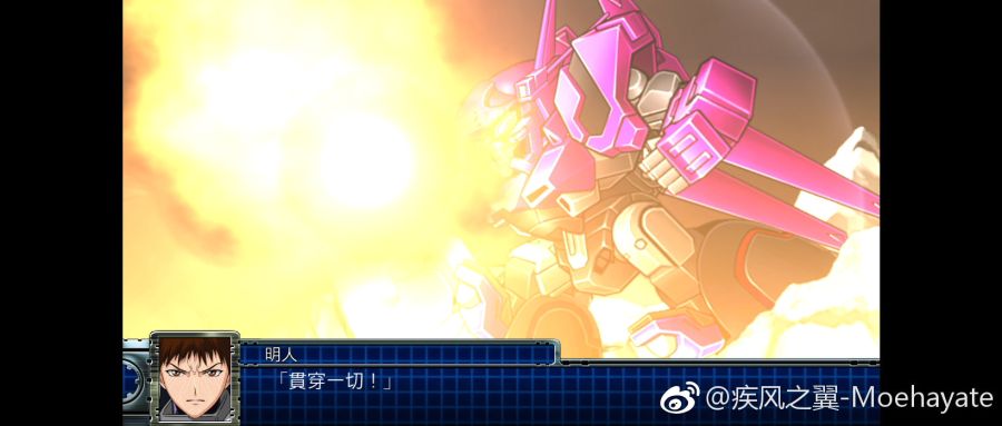 블랙사레나 추가 무기 장면들_4.jpg