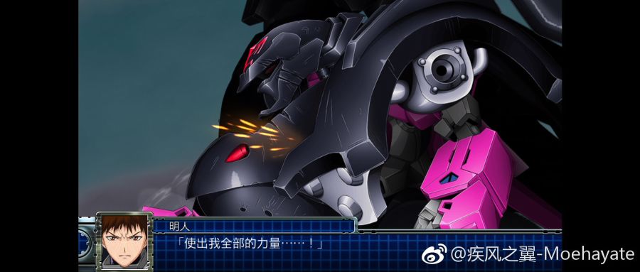 블랙사레나 추가 무기 장면들_2.jpg