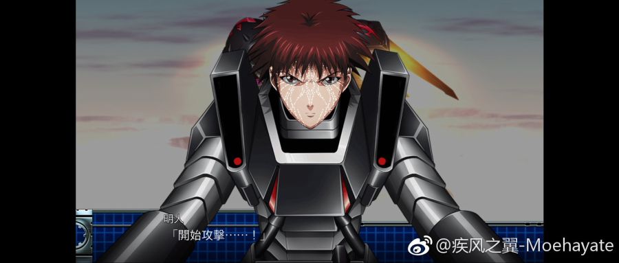 블랙사레나 추가 무기 장면들_1.jpg