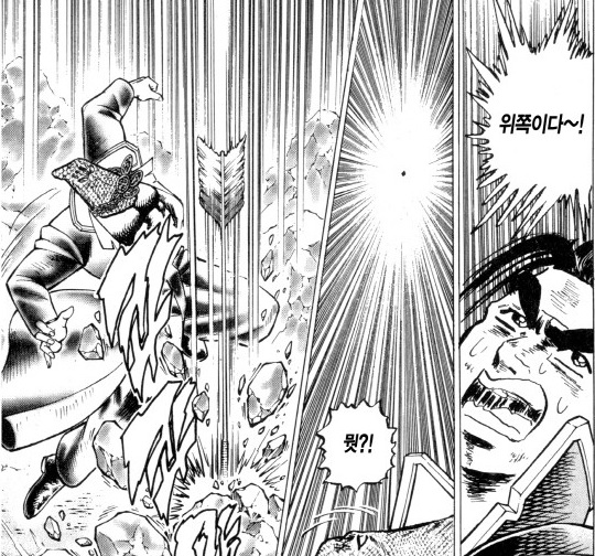 케이론 선생님 보구의 모티브_2.jpg