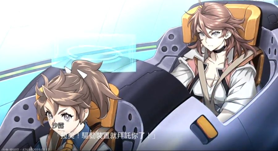 여주 최종기 인물컷인_1.png