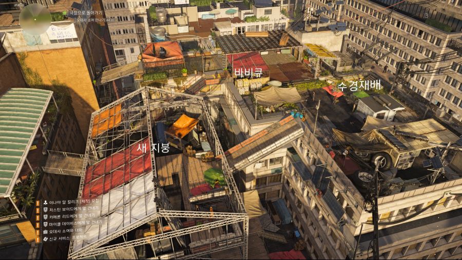 Tom Clancy's The Division® 22019-3-17-15-59-57.jpg