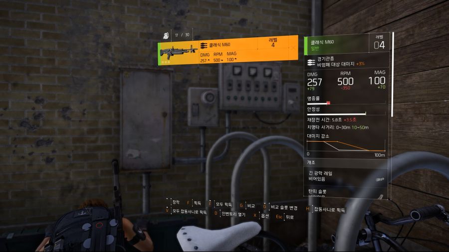Tom Clancy's The Division® 22019-3-17-19-24-49.jpg