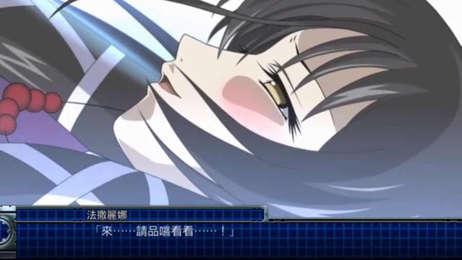 파사리나 때문에 스위치 분들은 조심하셔야겠네요_4.png