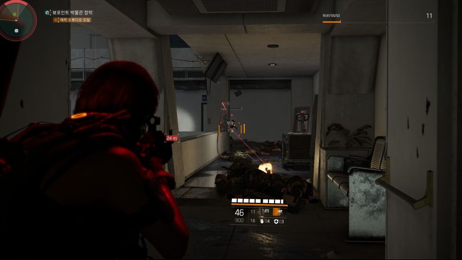 Tom Clancy's The Division® 22019-3-20-3-13-17.jpg