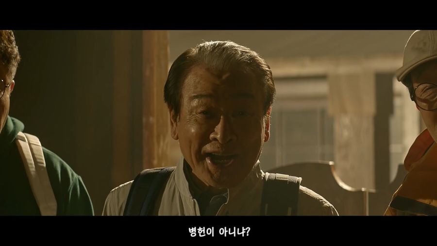 이병헌이 나오는 개쩌는 패러디 광고.jpg_8.jpg