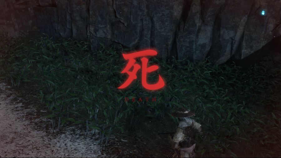 SEKIRO SHADOWS DIE TWICE.png