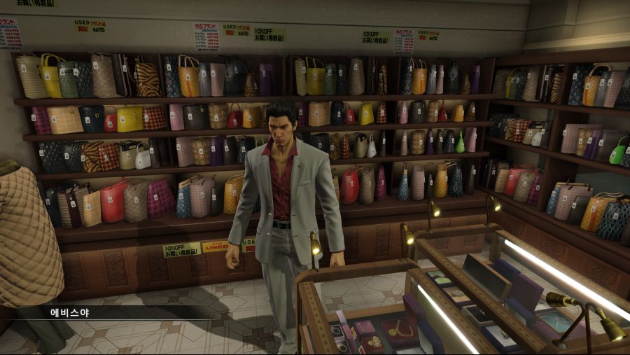 YakuzaKiwami_2019_03_22_07_47_27_347.png