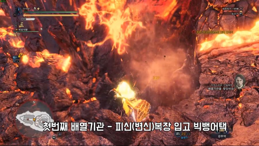 역왕조라3.png